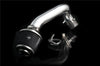 Weapon R 00-04 Impreza / Forester/ Legacy 2.2L & 2.5L Secret Weapon Intake